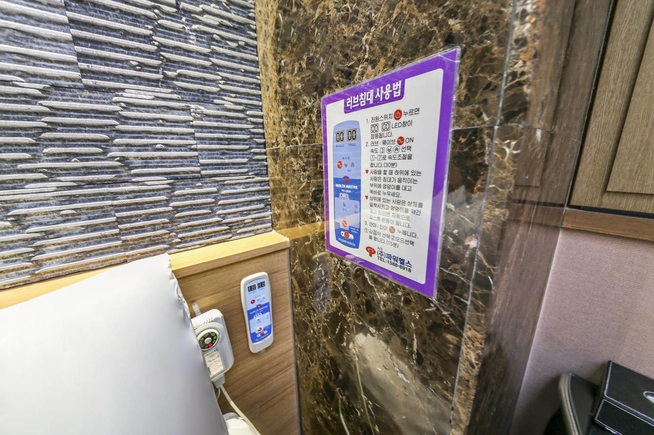 ホテル アルゴ ソウル特別市 エクステリア 写真
